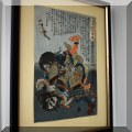 A56. Japanese woodblock print. Saito Toshimoto nyudo Ryuhon (No. 48) by Kuniyoshi Utagawa. Ca. 1850. 